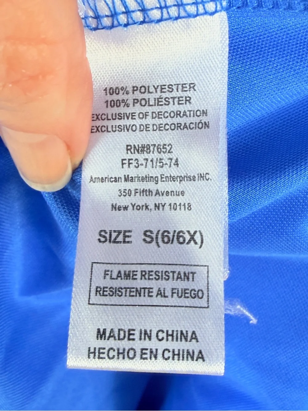 Disney Frozen Elsa Princess Fantasy Dress Gown Blue Snowflake Tulle Size S (6)
